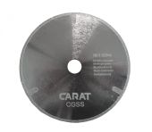 Carat Diamantklinge med sideskær 125x22,2mm CA-0301CGSS1253