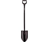 Fiskars Spade Ergonomic PRO XL Sort 409079729