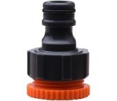 Harden Vandhanekobling 1/2 og 3/4 tomme 276490133