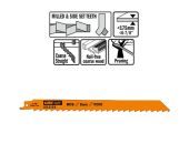 Bajonetklinge 225mm HCS Basic JS1111K-5